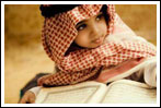 child_reading_quran