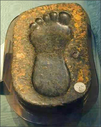 Footprint of Muhammad