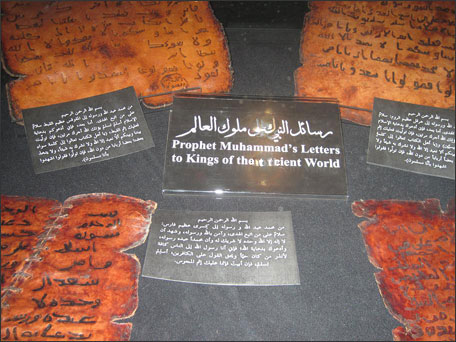 More letters of Muhammad